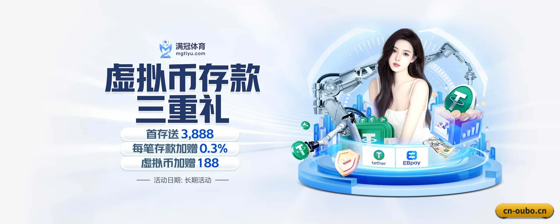 每个板块围绕一个运动种类展开 - 多运动项目内容板块